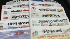 পত্রিকা