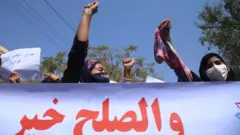 افغانستان