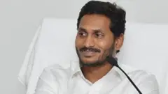 జగన్‌