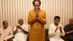 महाविकास आघाडीचे नेते