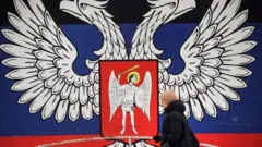 ДХР рамзи