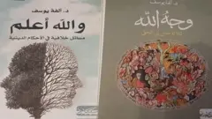 book covers
