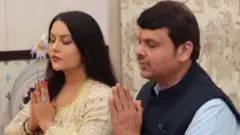 फडणवीस