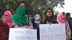 ছাত্রী ধর্ষণের প্রতিবাদ