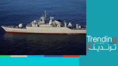 مدمرة "ألبرز"