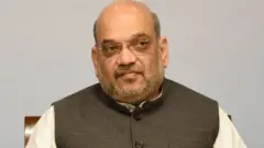 अमित शाह