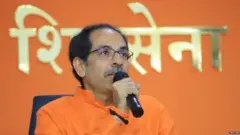 उद्धव ठाकरे