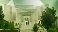 pakistan supreme court