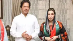 Radio Pakistan