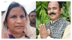 गोपालगंज
