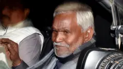 झारखंड
