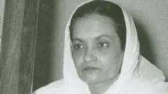 બેગમ અખ્તર