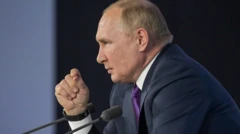 Путин