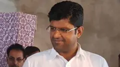 દુષ્યંત ચૌટાલા