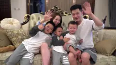 Хитойдаги ноодатий оила