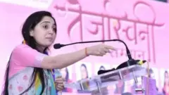 नुपूर शर्मा