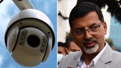 जनार्दन शर्मा र सीसीटीभी क्यामरा