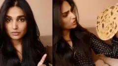 آمنہ الیاس
