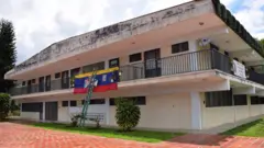 Здание школы