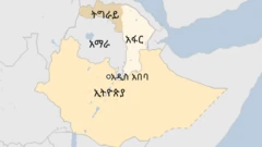 ካርታ