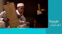 "فيديو الفلقة" في مسجد يثير غضبا بالمغرب