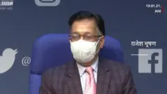 राजेश भूषण