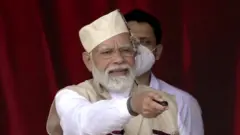 पीएम मोदी