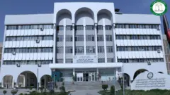 افغانستان