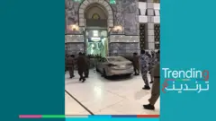 الكشف عن منفذ اقتحام الحرم المكي بسيارته