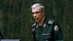 باقری