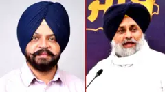 ਅਕਾਲੀ ਦਲ