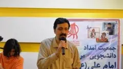 شارمین میمندی اولین دفتر جمعیت امام علی را ۱۳۷۹ در دانشگاه صنعتی شریف تاسیس کرد