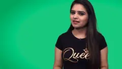 ਇੰਦਰਜੀਤ ਕੌਰ