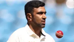 அஷ்வின் கிரிக்கெட்