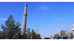 افغانستان