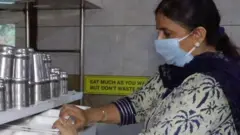 बीबीसी