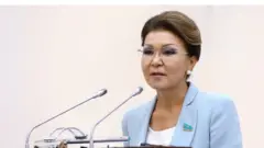 Дарига Назарбаева