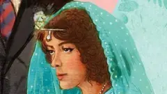 رتی
