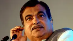 नितीन गडकरी