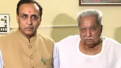 વિજય રૂપાણી