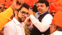 आ, फ