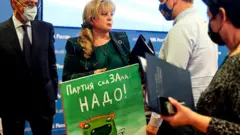 Элла Памфилова