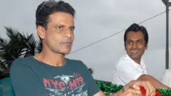 संग्रहित