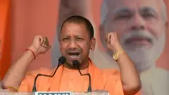 యోగి ఆదిత్యనాథ్