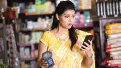 प्रतीकात्मक फोटो