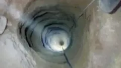 بلوچستان
