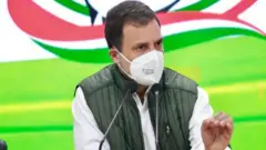ராகுல் காந்தி