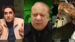 کوئٹہ جلسہ