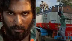 పుష్ప