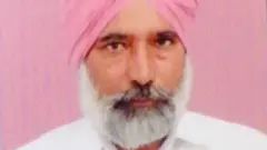 ਮਰਹੂਮ ਜਗਸੀਰ ਸਿੰਘ